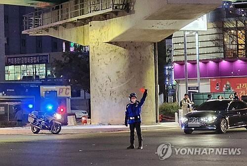 울산 도심 정전.연합뉴스
